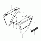 GS750L 1980-1981 Frame cover (gs750lx)