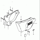 DS250 1980 Обтекатель рамы