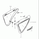 GS750L 1980-1981 Frame cover (gs750lt)