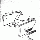 GS750 B,C,EC,N,EN 1977-1979 Frame cover (gs750r