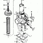RM50 1978-1980 Carburetor (rm50n