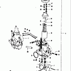 T250 II,RJ 1972 Caburetor