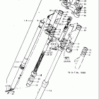 T350 1,2,R,J 1969-1972 Front fork (t350-2.r.j)