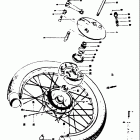 T125 II,R 1971 Переднее колесо