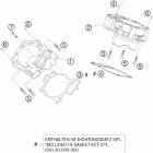 990 ADVENTURE USA ENGINE Цилиндр