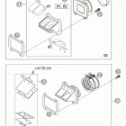 250/300 EXC Reed valve case 250 / 300