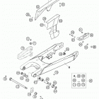 640 LC4, 640 LC4 SUPERMOTO Swingarm, chain guard 640 lc4