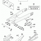 125/200 SX MXC EXC CHASSIS Schwingarm, kettenschutz swingarm, chain guard 125-380