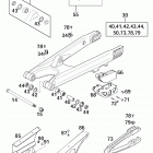 250/300/380 SX MXC EXC CHASSIS Schwingarm, kettenschutz swingarm, chain guard 125-380