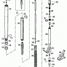400/520 SX MXC EXC RACING CHASSIS Gabelbeine wp usd 43 fork legs wp usd 43 400 / 520