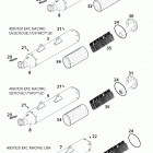 400/520 SX, EXC RACING CHASSIS Exhaust silencer 400 / 520