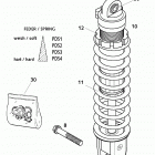 400/520 SX, EXC RACING CHASSIS Federbein wp pds shock absorber wp pds 400 / 520