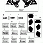 250/300/380 SX, MXC, EXC, EGS CHASSIS Dekor decal 125-380 98