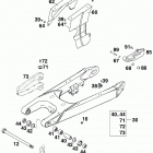 620 LC4 COMPETITION CHASSIS Schwingarm, kettenschutz swingarm,chainguard 400 / 620 /...