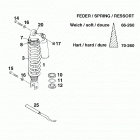 640 ADVENTURE-R CHASSIS Federbein white power shock absorber wp 640 98