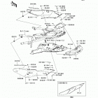 Concours 14 ABS (ZG1400-CAF) Боковые обтекатели