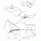 NINJA ZX-12R (ZX1200-A2) Decals(silver)