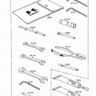 Vulcan 1500 (VN1500-A13) Owner's tools