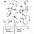Ninja ZX-7 (ZX750-L1) Cowling(zx750-l1)