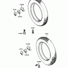 Voyager XII (ZG1200-B5) Покрышки