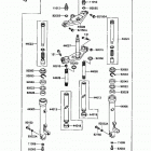 Ninja ZX-11 (ZX1100-C1) Front fork(zx1100-c1 / c2)