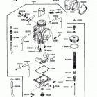 KDX200 (KDX200-C3) Карбюратор