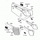 KX60 (KX60-B2) Боковые обтекатели