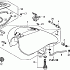 SABRE VT1300CS ТОПЛИВНЫЙ БАК