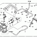 CBR1000RA КОРПУС ДРОССЕЛЬНОЙ ЗАСЛОНКИ