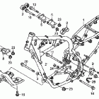 CRF230F Рама