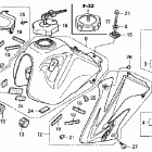 CRF230M ТОПЛИВНЫЙ БАК