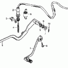 XR650L Педали