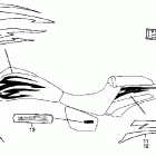 VTX1800F3 Stripe - mark (vtx1800f)