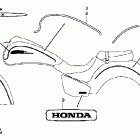 VTX1800T3 Mark - stripe (1)