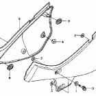 XR650L БОКОВАЯ КРЫШКА