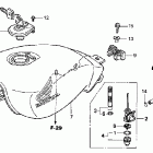 CB250 ТОПЛИВНЫЙ БАК