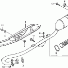 CRF80F Глушитель