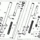 VTX1800C1 Передняя вилка