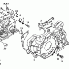 XR650L Картер