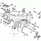 RVT1000R Рама