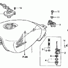 CB250 ТОПЛИВНЫЙ БАК