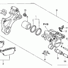 CBR1000RR105 Задний тормозной суппорт