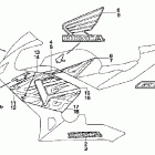 CBR600RR Stripe (3)