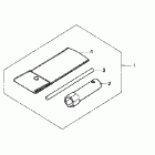 CRF80F Инструмент