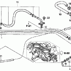 GL1800A Throttle body (tubing)