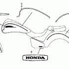 VTX1800R1 Наклейки