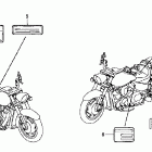 VTX1800S1 Предупредительные таблички