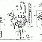 CR85RB Carburetor ('03-'04)