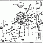 VT600C Carburetor ('02 / '03)
