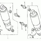 VTX1800R Задний амортизатор
